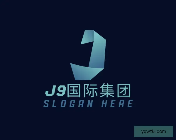 介绍J9国际集团